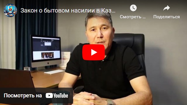 Запуск YouTube-канала «Реакция адвоката»